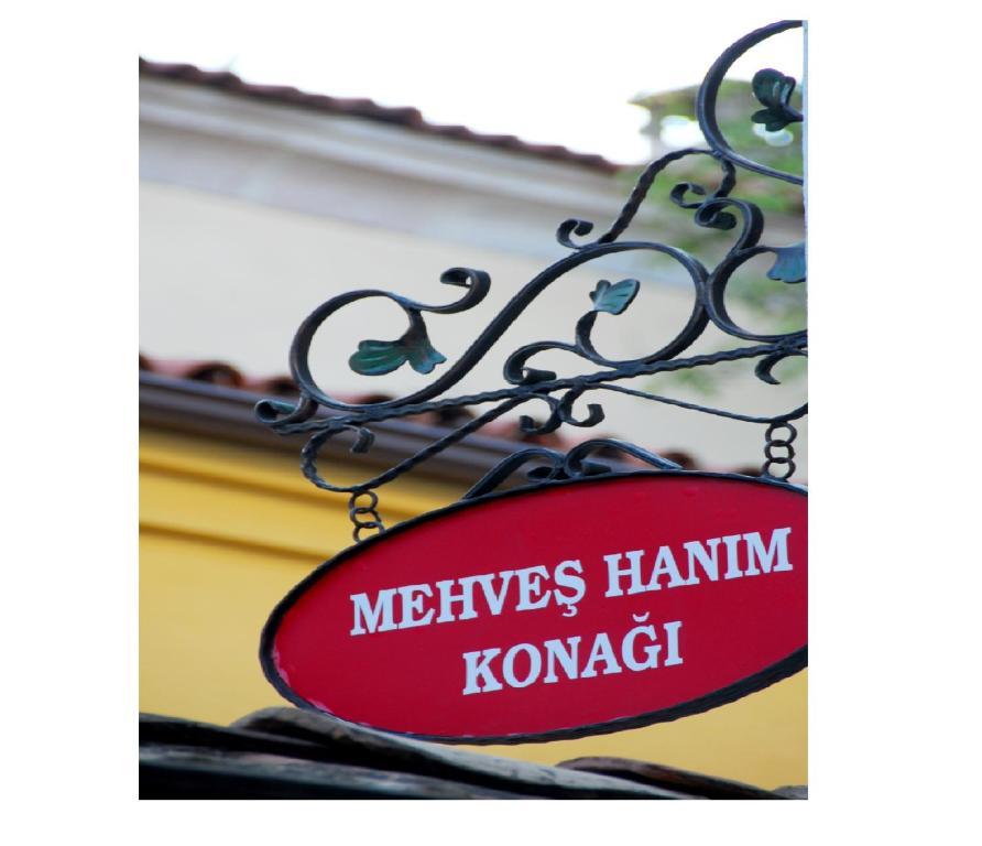 Mehves Hanim Konagi Safranbolu Exterior foto